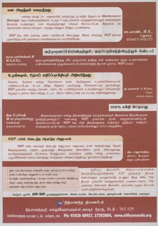 https://nithyanandapedia.org/gproxy/12h4TY9izMq81V605sRTf5HkueRI42eKO