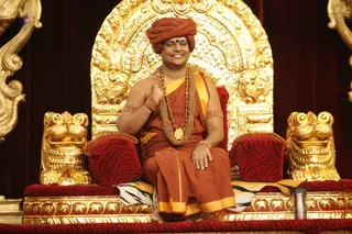 Nithya Satsang And Kalpataru Darshan - IMG_9354_batch.jpg