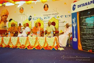 Foundation Stone Laying Ceremony - 99296938_1133646503663070_2780369430075408384_o.jpg
