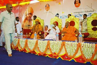 Foundation Stone Laying Ceremony - 99142335_1133648346996219_2019543620293492736_n.jpg