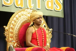 Yogasutras - IMG_4557.JPG