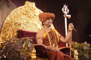 Nithya Satsang And Kalpataru Darshan - IMG_1242.jpg