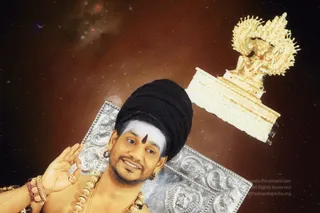 https://nithyanandapedia.org/gproxy/130PqThYd_n2vEUajwWWhzCtWmfAo0wxq