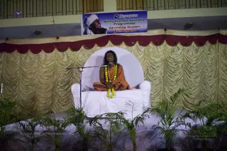 Maheshwara Puja - 100_8308_watermark.jpg