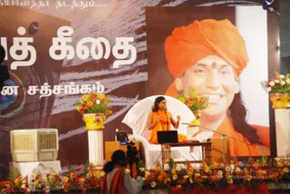 During-Bhagavad-Gita-Dhyana-Satsang - DSC_0404.JPG