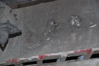 Sri Villiputhur Andal Temple - DSC_0428_watermarked.jpg