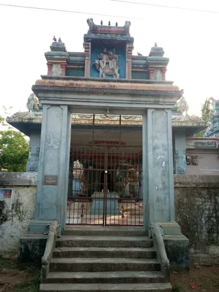 Kailaasa Paramparagatha Suvarnapeetha Sarvajnapeetha Swargapuram Samrajyam