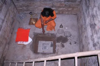 Nithyanandeshwara-Pranaprathistai - IMG_6350.JPG