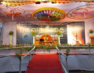 Bhagavad-Gits - IMG_2986.JPG