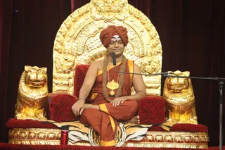 Nithyasatsang Kalpatarudarshan - IMG_2345.jpg