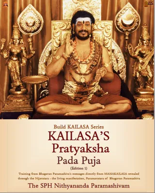 Pratyaksha Pada Puja: For KAILASA Coordinators (Edition 1) (Book)