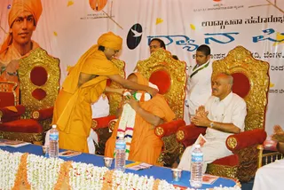 Foundation Stone Laying Ceremony - 98193630_1133650860329301_3061316422161399808_o.jpg