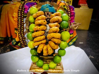 KAILASA SEATTLE, USA - Sarvajnapeetam