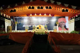 Bhagavad-Gita-Satsang - IMG_2524.JPG