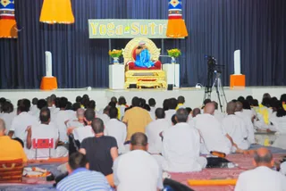 Yogasutras - DSC_7514.JPG