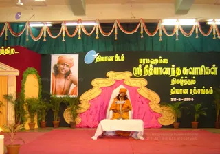 Karaikkudi Satsang - 10--DSC02737_watermark.jpg