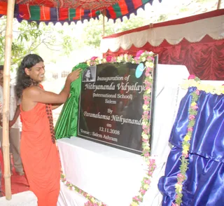 Nithyananda-Vidhyalaya-Inaguration - batch_DSC_0281.JPG