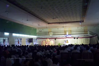 Maheshwara Puja - 100_8314_watermark.jpg