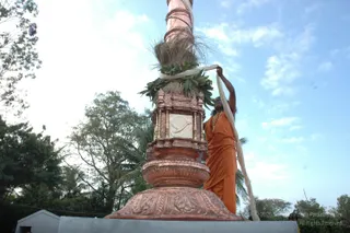 Flag-Hoisting-By-Swamiji - DSC_0591.JPG