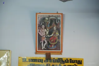 Kutralam Vivekanandaashram - DSC_0098_watermarked.jpg