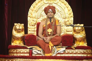 Nithyasatsang Kalpatarudarshan - IMG_2390.jpg