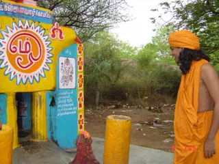 Swamiji Visiting Other Ashrams - DSC01046_watermark.jpg