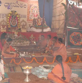 Sri-Vidya-Homam - batch_DSC_5008.JPG