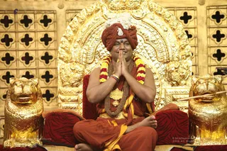 Homa Mantradheekshai - IMG_1797.jpg