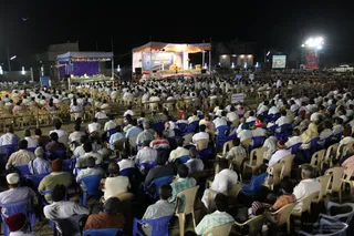 Bhagavad-Gits - IMG_3169.JPG
