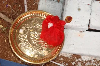 Sri-Vidya-Homam - batch_DSC_4954.JPG