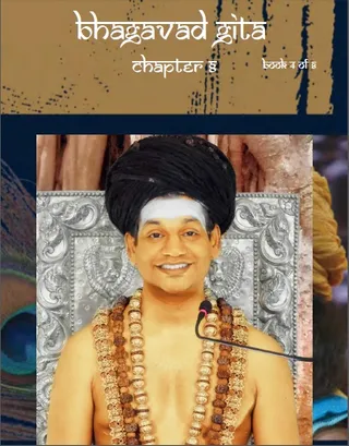 Bhagavad Gita Chapter 8 (Vol.4) (Book)