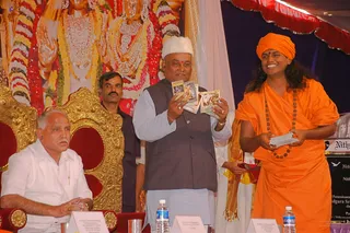 Official Function - DSC_3313_watermarked.jpg