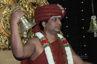 Padapuja Satsang Kalpatharu - IMG_0042.jpg
