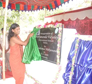 Nithyananda-Vidhyalaya-Inaguration - batch_DSC_0280.JPG