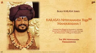 Mandukasana (Book)