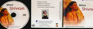CD - Nithyam Charanam Gacchami