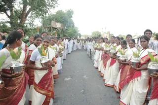 Inaguration-Of-Seeragapadi-Aadheenam - DSC_7085.JPG