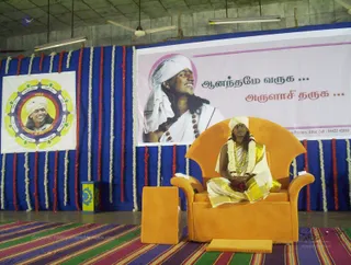 Attur Anandaula - 100_8113_watermark.jpg