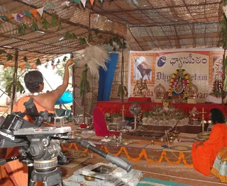 Sri-Vidya-Homam - batch_DSC_5091.JPG