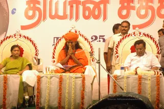 27 ஏப்ரல் 2008 உலகளாவிய இந்து சமுதாயங்கள்
