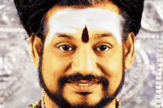 Nithya Satsang English - 2019-10-06_IMG_6674_kailaasa-mandala-process.jpg