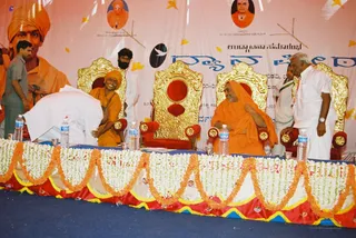 Foundation Stone Laying Ceremony - 98362896_1133650043662716_5539549875219202048_o.jpg