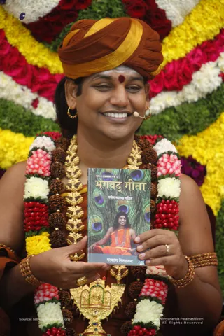 Swamiji Bhagavadgita Book Release - _MG_0382.JPG