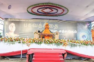 Welcoming-Swamiji - IMG_9969.jpg