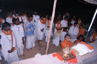 Nithyanandeshwara Paramashiva Devalaya