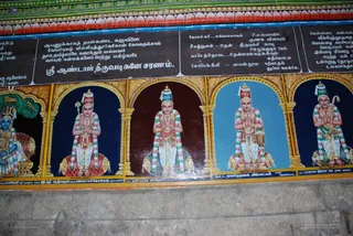 More Andal Temple - DSC_0019_watermarked.jpg