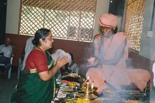 Ayush Homa - F1230024_watermarked.jpg