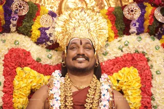 https://nithyanandapedia.org/gproxy/167IYPLvOVwID8Fe0NgH9gqHU7TDcKhbC