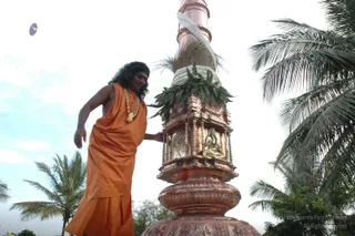 Flag-Hoisting-By-Swamiji - DSC_0628.JPG