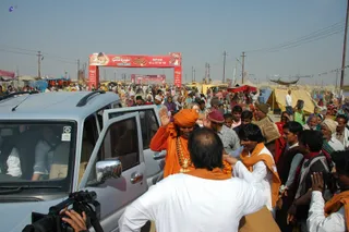 Arrival Welcome - india-Ashram-Dic.30-31-1 -.05-06 239_watermarked.jpg